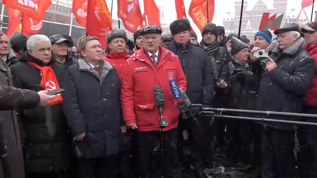 Геннадий Зюганов о Владимире Ленине и проблемах России в канун 98-й годовщины со дня смерти Ленина смотреть онлайн