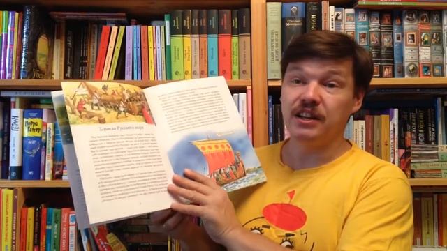 Михаил Пегов. Паруса России смотреть онлайн