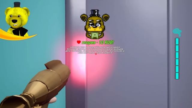 FNAF 9 Security Breach на Nintendo Swich Сломал Мьюзик Мена ?