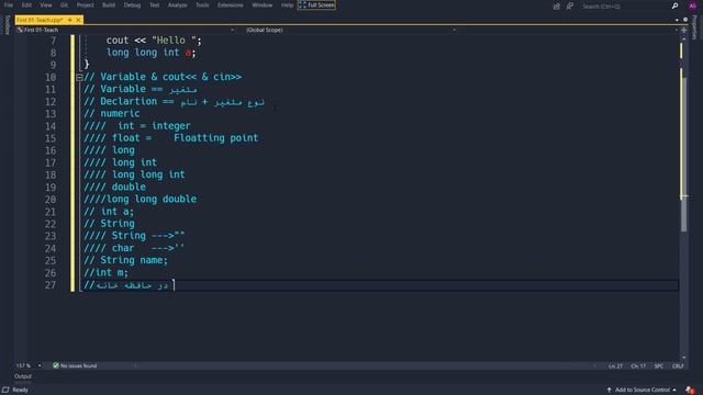 آموزش C++ - جلسه اول смотреть онлайн