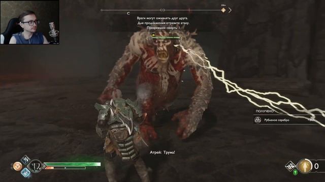 ♠ God of War ♠ #11 - РАЗРЫВЫ МИРОВ! КОНУНСГАРД и ТРЕТИЙ ДРАКОН! 5 АРЕН МУСПЕЛЬХЕЙМА! смотреть онлайн