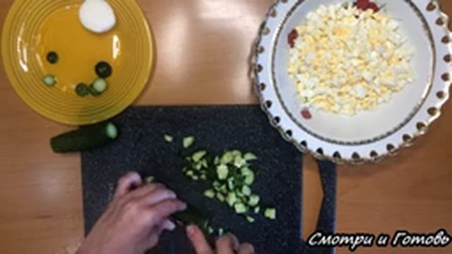 Салат из кальмаров за 20 минут очень очень вкусный смотреть онлайн