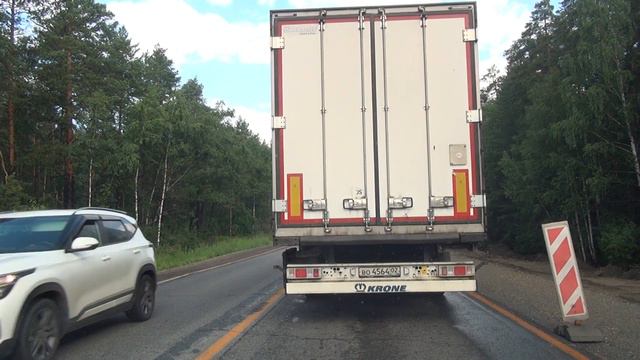 Екатеринбург - Анапа, июль 2022 года, часть 15 смотреть онлайн