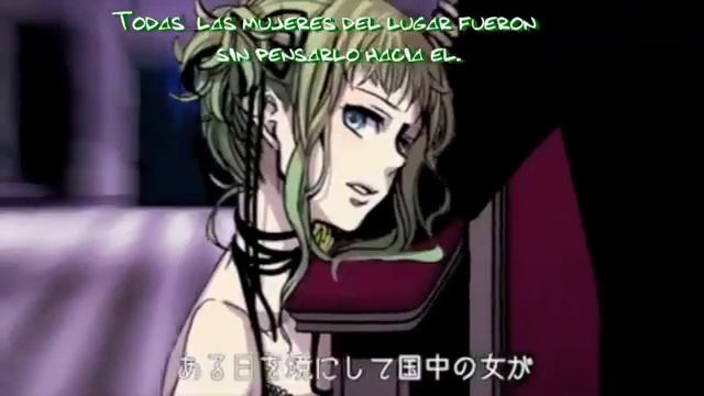 Madness Of Duke Venomania смотреть онлайн
