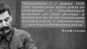 Купцов Андрей Георгиевич о событиях не так давно минувших лет. Беседа часть 3
