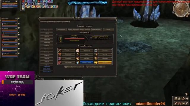 3 мин задержка, День 4, Первый AntQueen, общаемся, х100, #Scryde :) JokeR by RoflGame смотреть онлайн