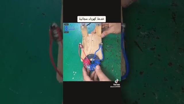 что сделать если свет выключился смотреть онлайн