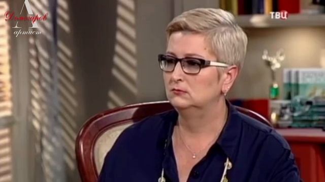 АЛЕКСАНДР ДОМОГАРОВ О МАСТЕРСТВЕ АКТЕРА