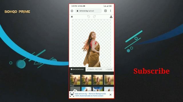 How to Fast 1 Click Background Change Bongo Prime смотреть онлайн