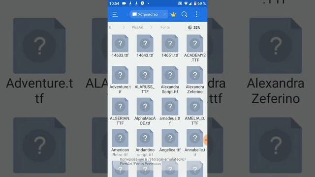 Как загрузить кириллический шрифт в PicsArt смотреть онлайн