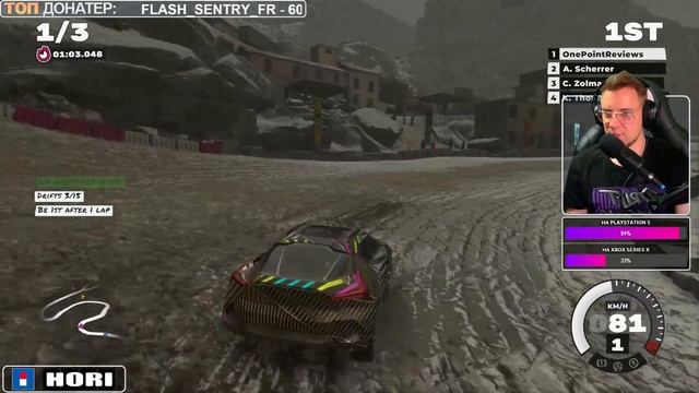 Dirt 5 - Дальше прохожу карьеру на Боксце смотреть онлайн