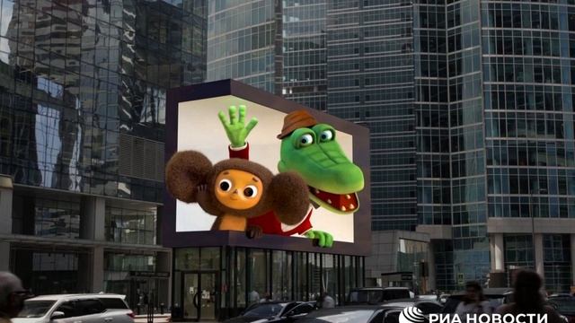 На фасаде Москва-сити появилась первая в России внешняя 3D-анимация. смотреть онлайн