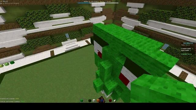 Играю в Build Battle=)