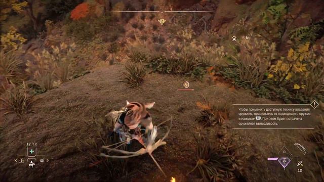 ЗАТМЕНИЕ ЖИВО - Horizon Forbidden West на PS5 в 4K Максимальная сложность #9 смотреть онлайн