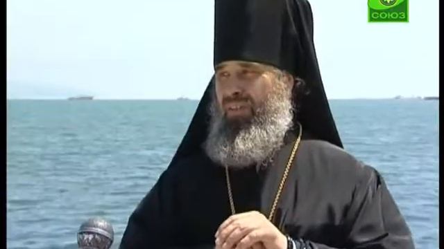 В Новороссийске молодожены и семьи смогут обращ смотреть онлайн