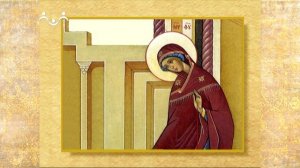 Рассказы о святых. Благовещение Пресвятой Богородицы