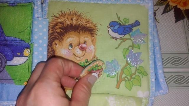 Книжка-Малышка смотреть онлайн