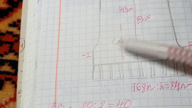 ?Молодежная безрукавка спицами.?Экспресс МК .? смотреть онлайн