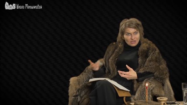 Ценность собственного прошлого. Ксения Меньшикова о прошлом. смотреть онлайн