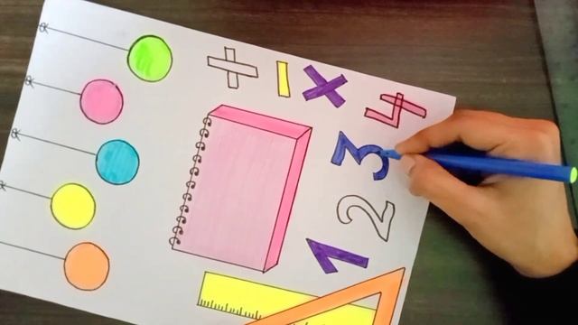 Front Page Design of Maths Project | Easy Maths Front Page Design | School Project | Border Design смотреть онлайн