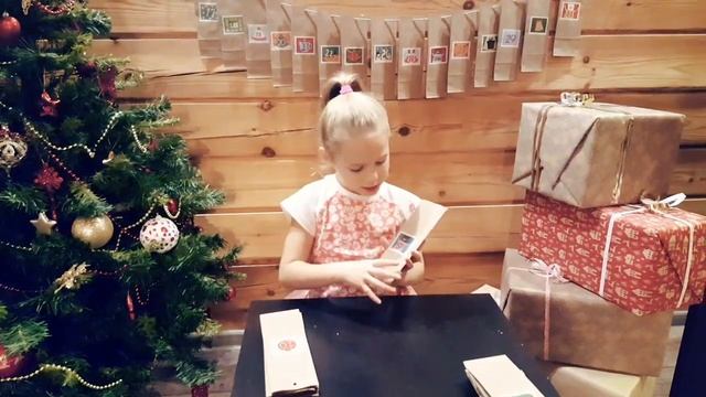 НОВОГОДНИЙ АДВЕНТ-КАЛЕНДАРЬ!!!! смотреть онлайн
