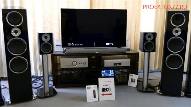 Прослушивание акустики HECO Celan Revolution 9 в рамках выставки Hi-Fi & High End Show 2019 смотреть онлайн