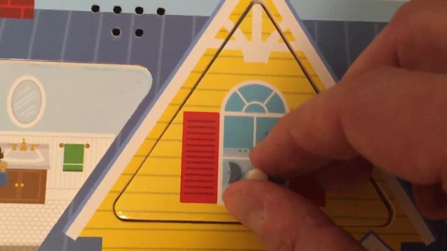 House Sound Puzzle