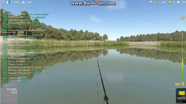 ПЕРВЫЙ ВЗГЛЯД НА ИГРУ В ВК-(Trophy fishing 2) смотреть онлайн