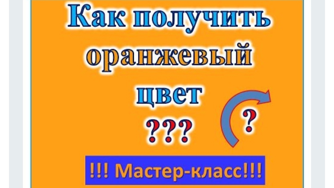 Александра Миркушова