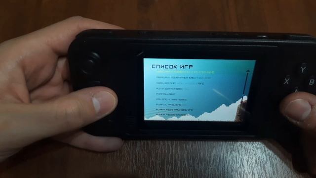 Retro Genesis Port 2000. смотреть онлайн