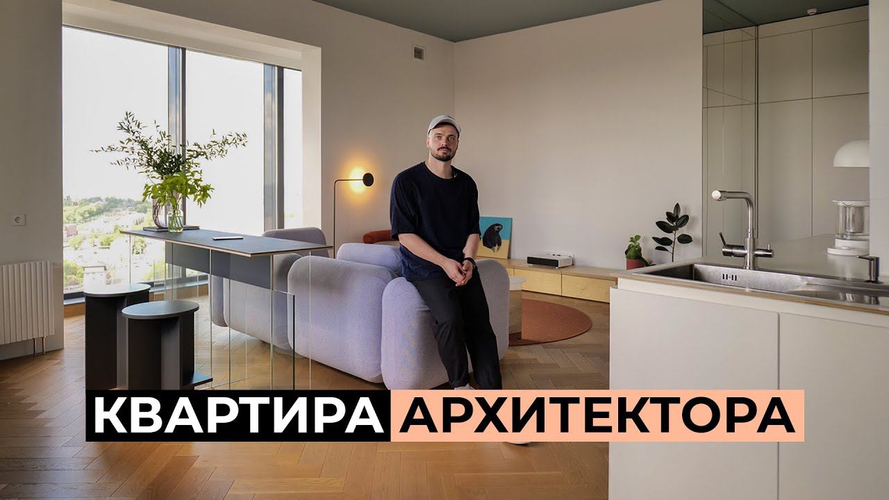 Обзор минималистичного интерьера в небоскрёбе | Reflection apartment смотреть онлайн