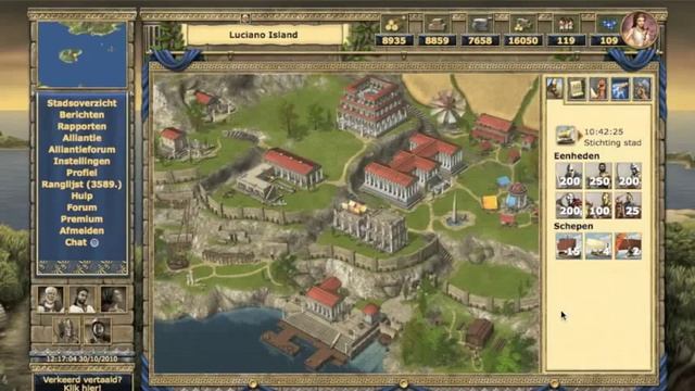 Grepolis онлайн игра смотреть онлайн