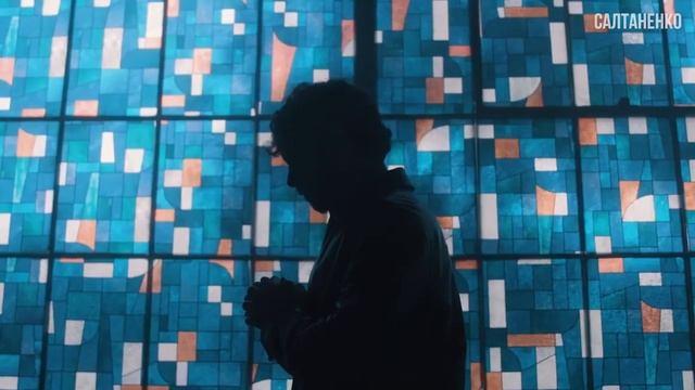 три шага экзорцизма @JuStanTV смотреть онлайн