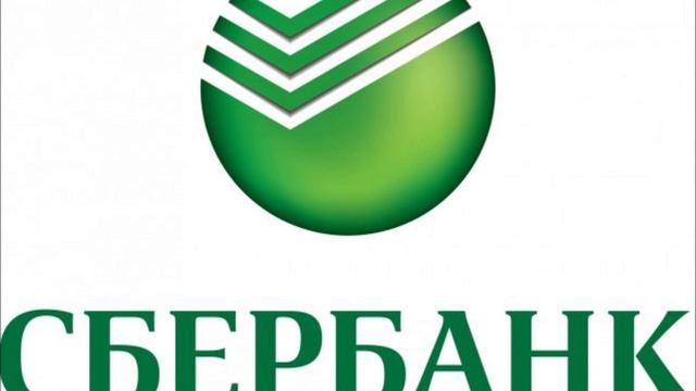 Сбербанк Ротшильды. Бонусы Спасибо небескорыстные смотреть онлайн