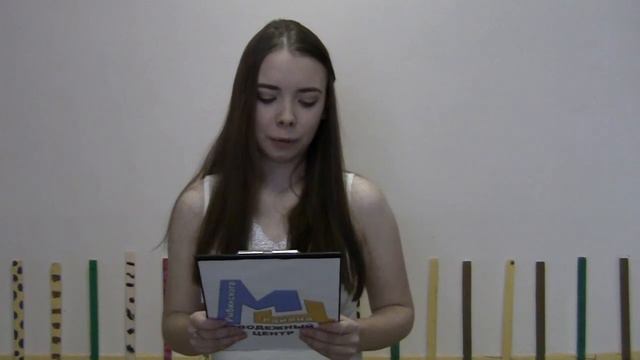 Виктория Котенкова Рыбинский район смотреть онлайн