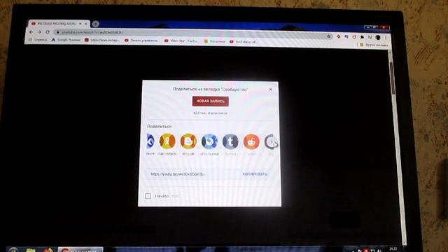 #Как найти видео любимого блогера Как поделиться видео на ОК ВК ФС Твит смотреть онлайн