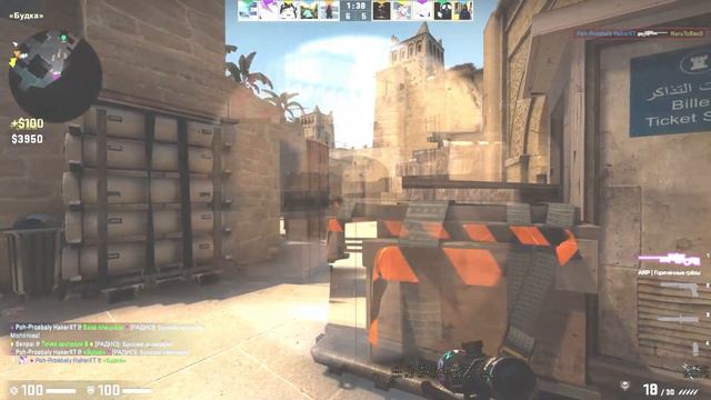 Scorpion F0lk (Хайлайты №9)