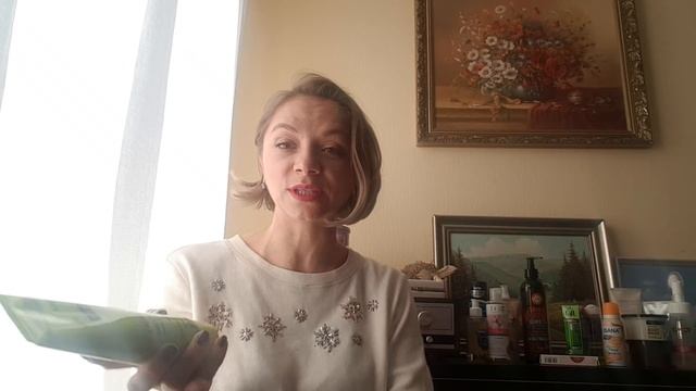 Косметические покупки и один парфюм (weleda , ecolab , isana и т.д) смотреть онлайн