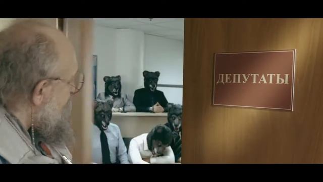 Улётная сатирическая реклама смотреть онлайн