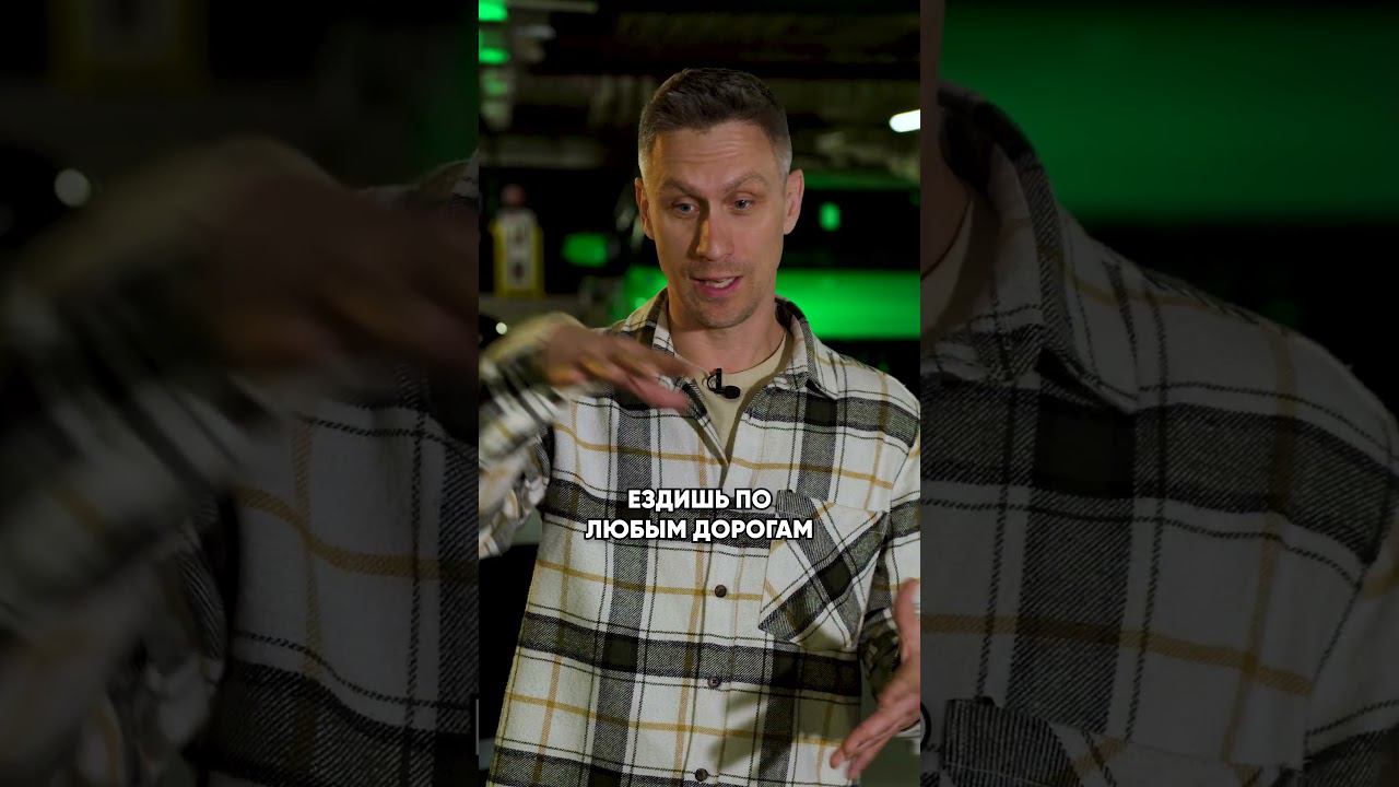 Чем ПЛОХ седан? #кузов #седан #автомобиль смотреть онлайн