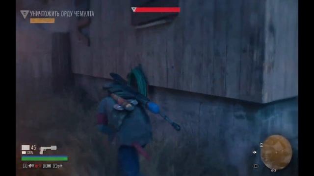 Прохождение игры «Days Gone» #31 смотреть онлайн
