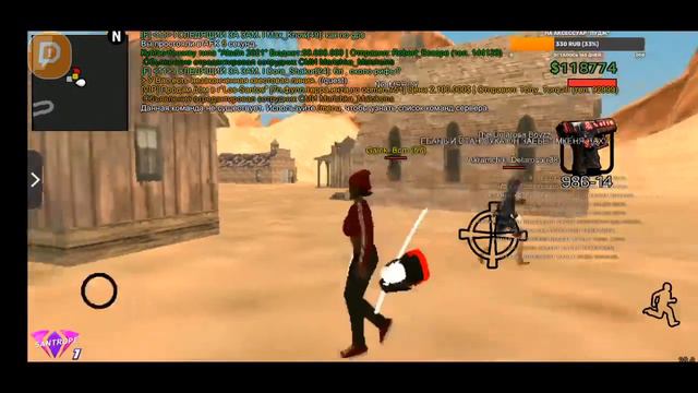 Стрим Santrope Rp САМП #1 #SAMP 01 смотреть онлайн