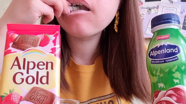Mukbang ASMR. Глиномел. Селяночка. Красавчик. смотреть онлайн
