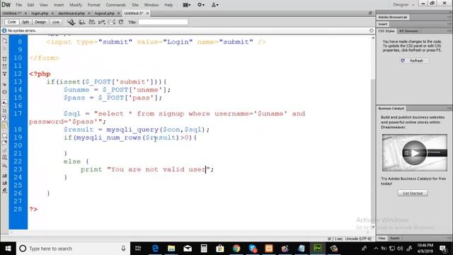 PHP Session In Bangla Part2 смотреть онлайн