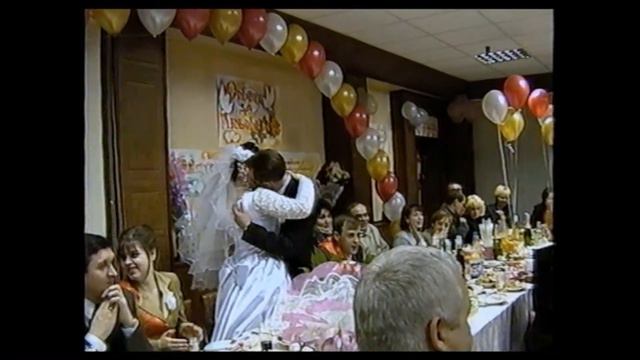 2000 - Свадьба Сергея и Ирины день 1 смотреть онлайн