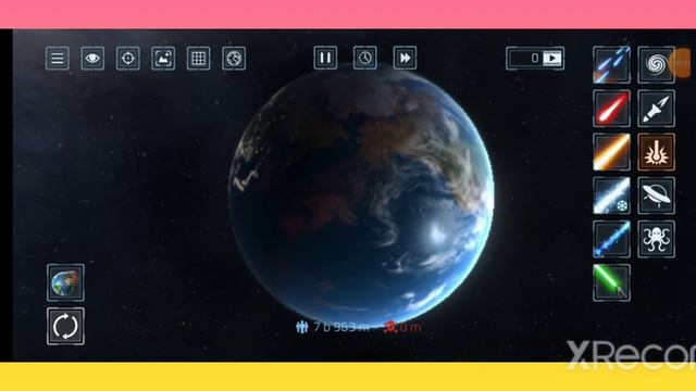 рубрика: как получить планеты смотреть онлайн