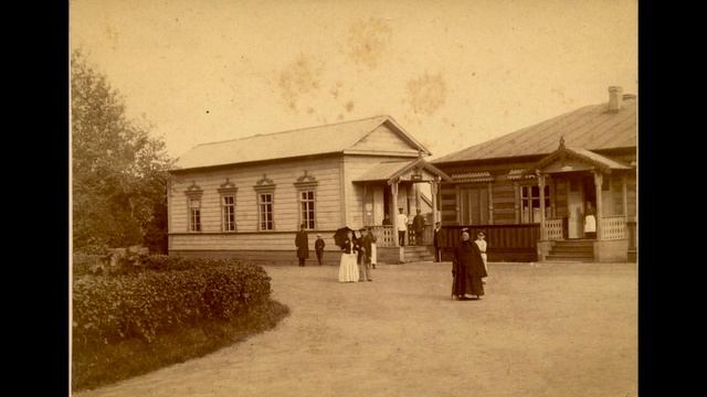 Старая Русса / Staraya Russa - 1885-1901 смотреть онлайн