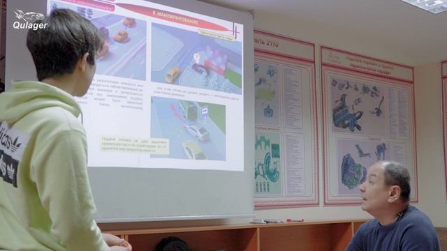 ПДД. Маневрирование. г.Нур-Султан смотреть онлайн