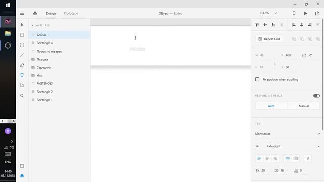 СТРИМ | Изучаем XD с нуля// Оцениваю работы и каналы // Bizon 74 смотреть онлайн