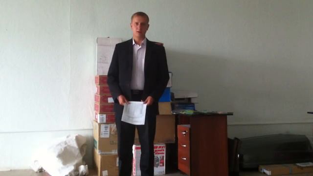 Отзыв о «Переезд 01», переезд офиса смотреть онлайн